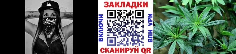 Купить Рыльск COCAIN Галлюциногенные грибы ГАШ МЕФ