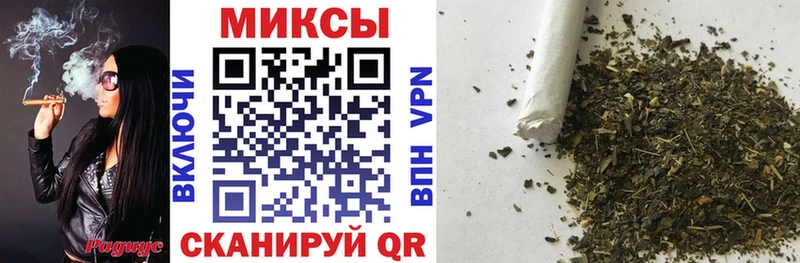 БУТИРАТ Butirat  omg ссылки  Рыльск 