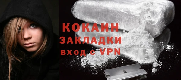 круглые Новокубанск