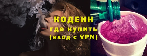 круглые Новокубанск