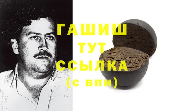 круглые Новокубанск
