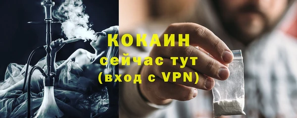 круглые Новокубанск