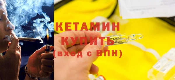 твердый Белая Холуница