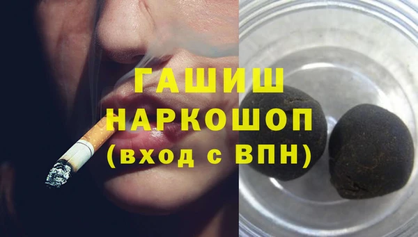 мяу мяу мука Новодвинск