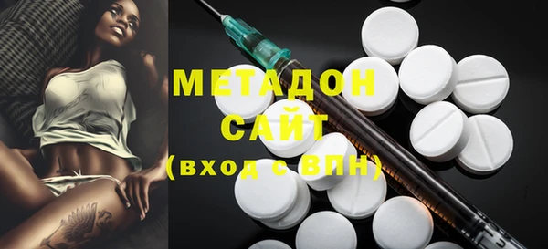 PSILOCYBIN Билибино