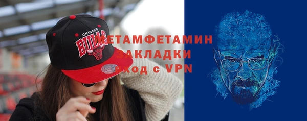 круглые Новокубанск