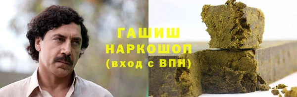 мяу мяу мука Новодвинск