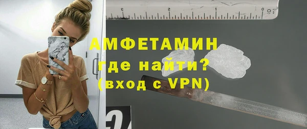 мяу мяу мука Новодвинск