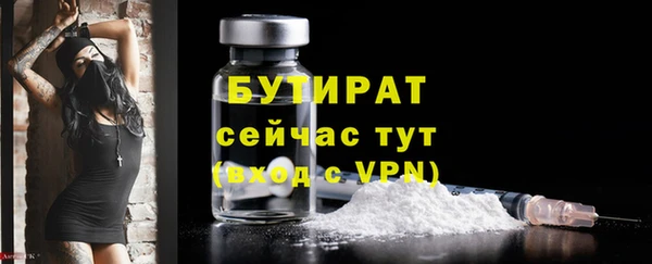 гидропоника Нефтекумск