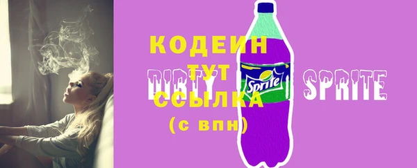 круглые Новокубанск
