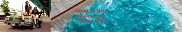 мяу мяу мука Новодвинск