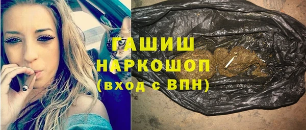 дживик Белая Калитва