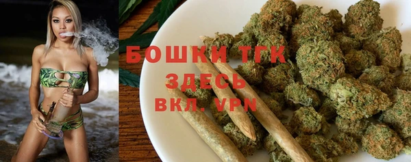 меф Абаза