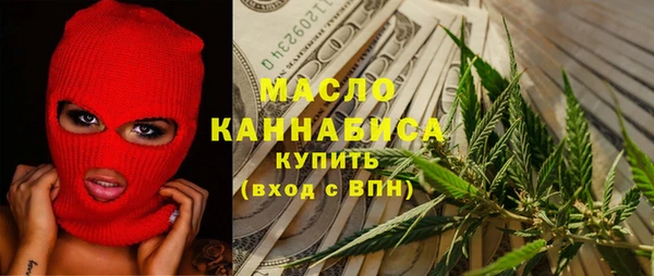 круглые Новокубанск