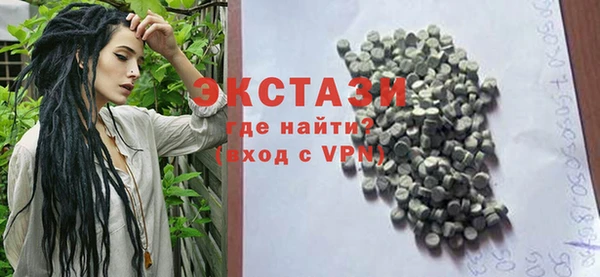 мдпв Волоколамск