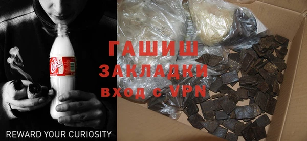 круглые Новокубанск