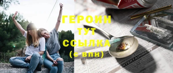 мяу мяу мука Новодвинск