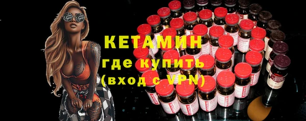 мяу мяу мука Новодвинск