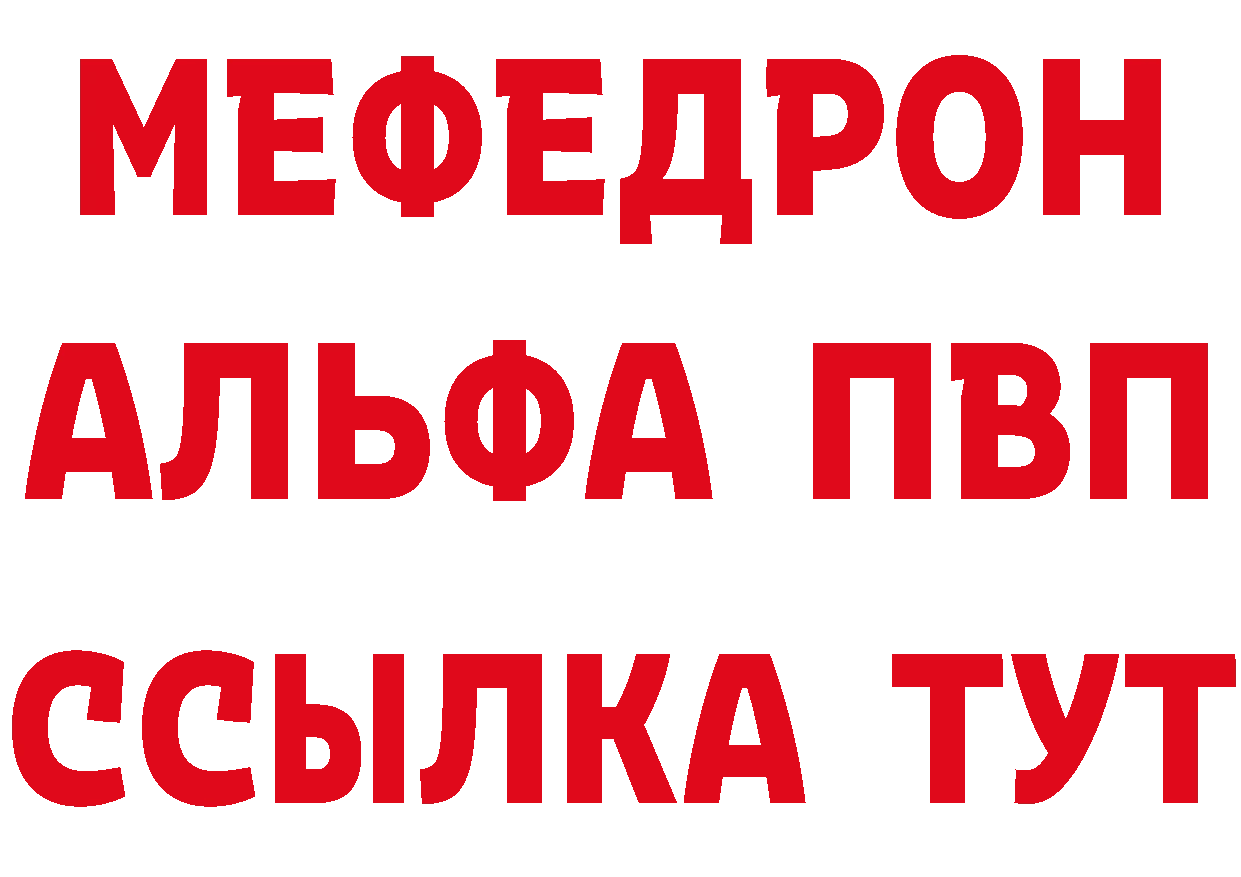 Бутират бутик маркетплейс площадка кракен Рыльск