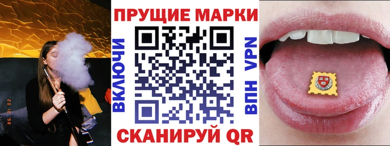 мориарти официальный сайт  Рыльск  Марки 25I-NBOMe 1,8мг  ссылка на мегу ССЫЛКА 